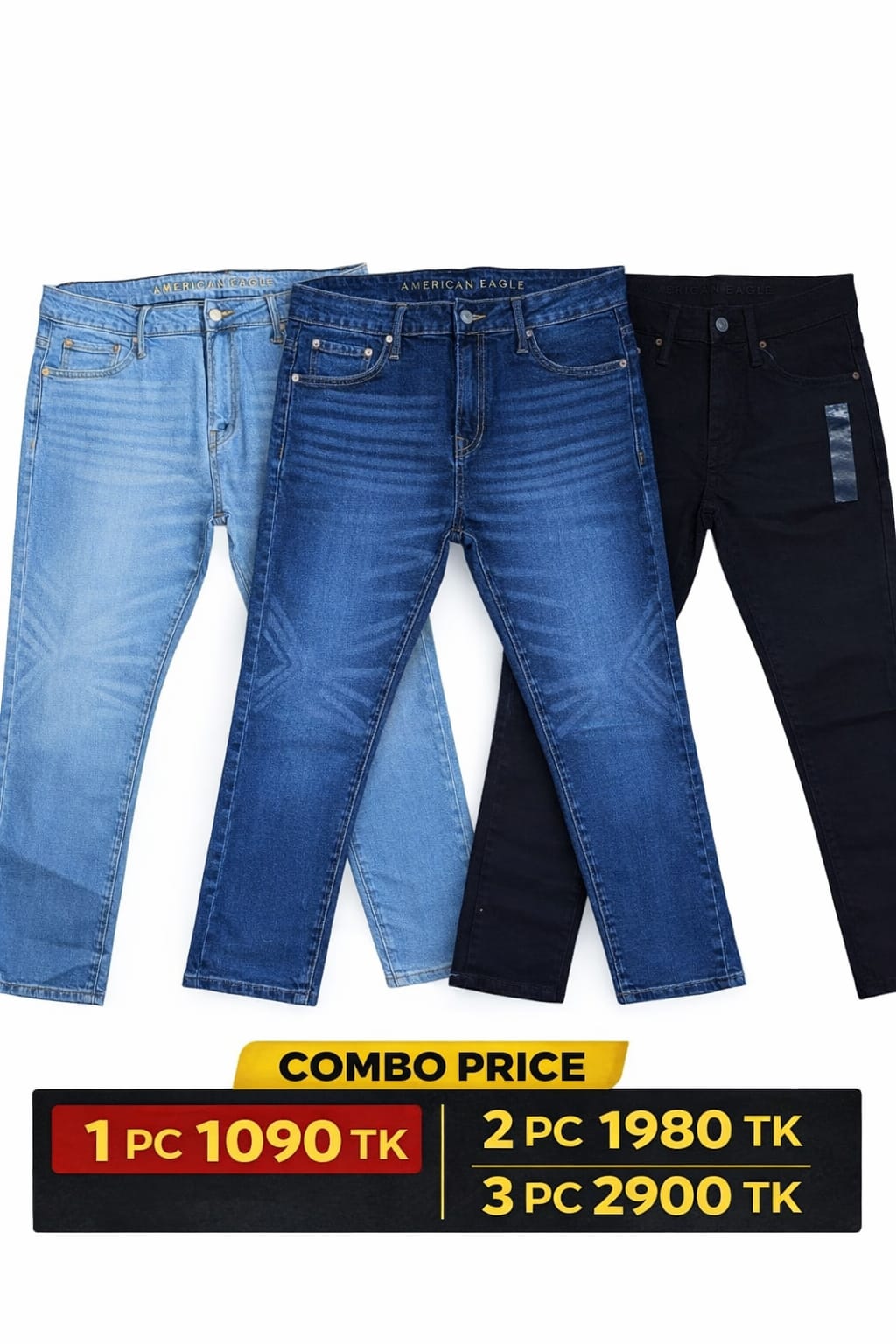 denim